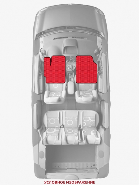 ЭВА коврики «Queen Lux» передние для Hyundai Accent (4G)